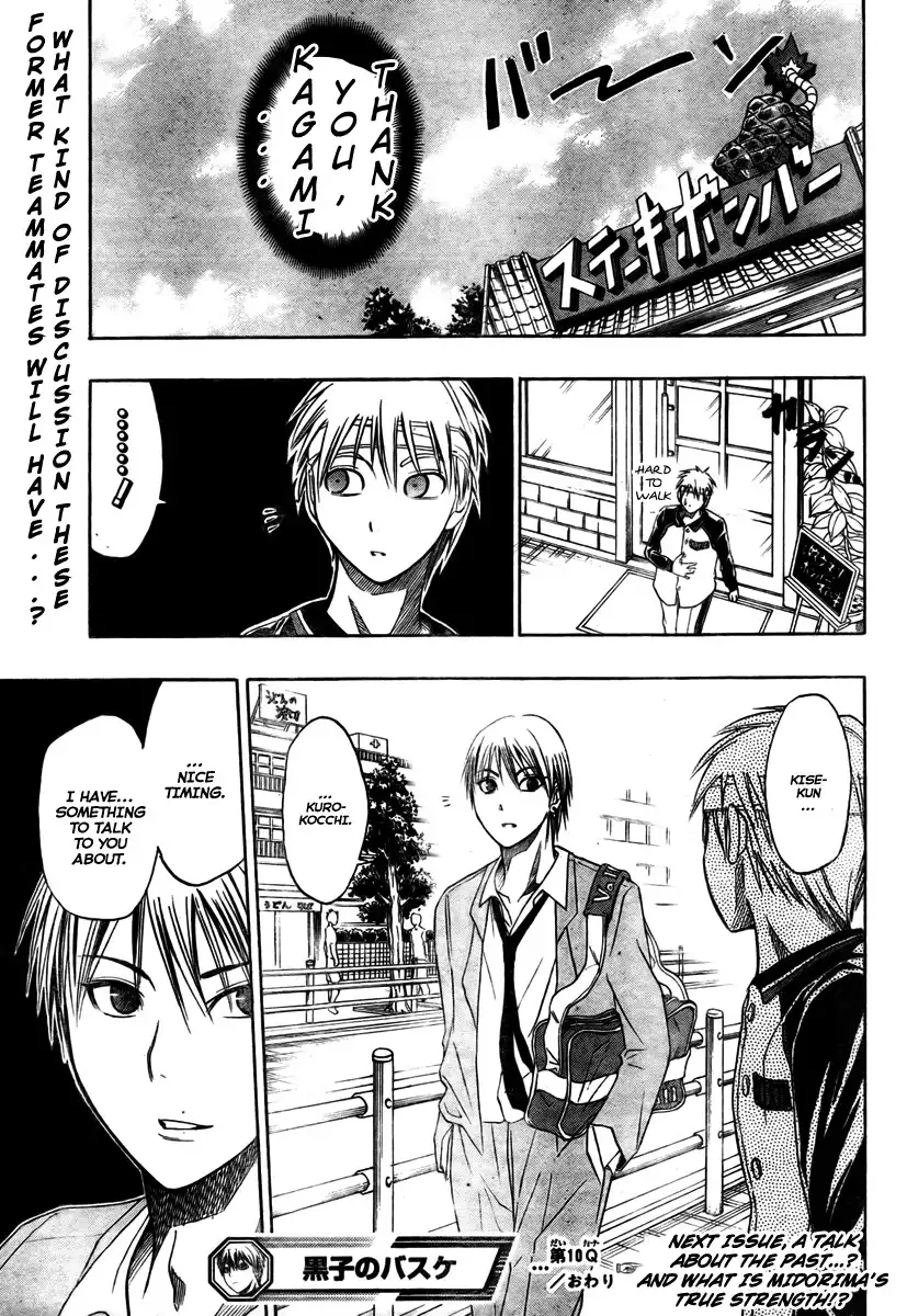 Kuroko no Basket Chapter 10 18